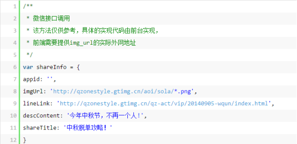 tgfun官网